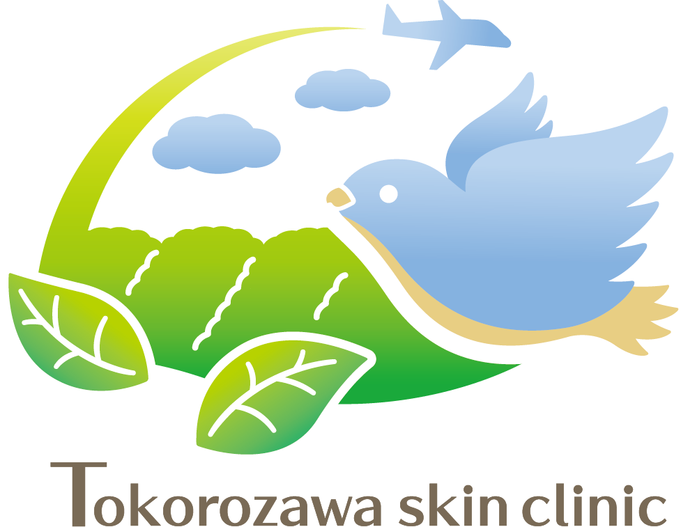 所沢日吉町皮フ科