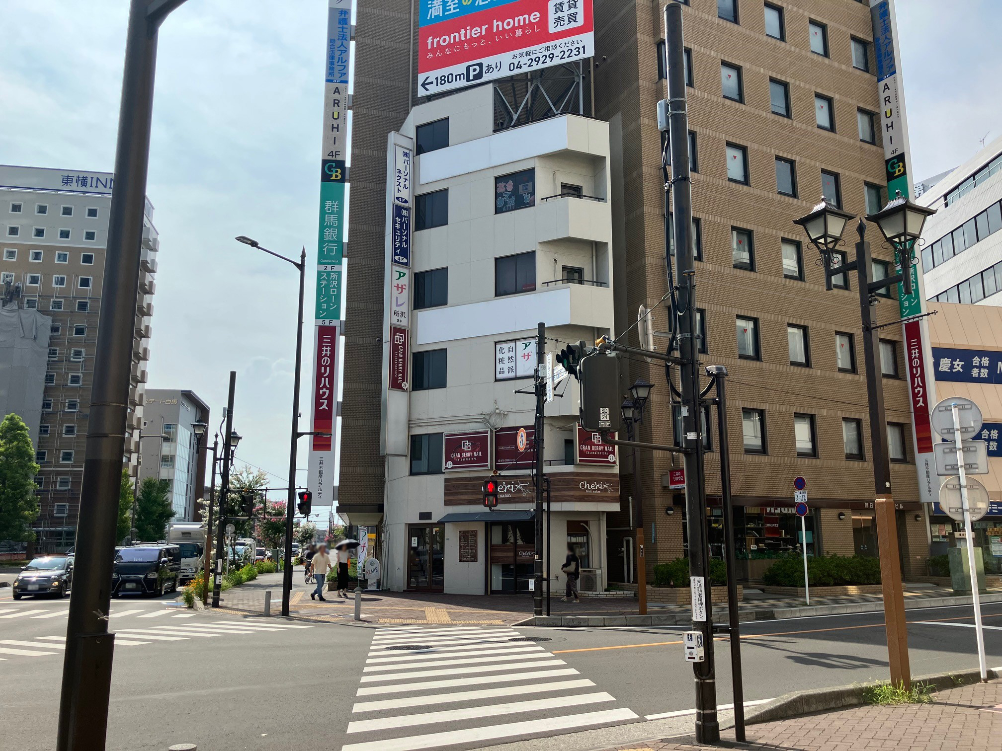 所沢西口入口交差点